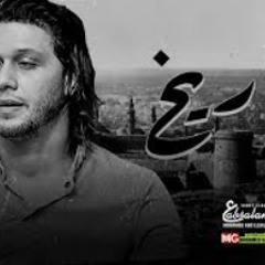 مزمار التاريخ العالمي محمد عبدالسلام | طلعات الموس