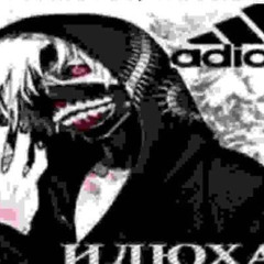lights down low 180 bpm dephcore