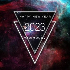 ✬ Happy New Year  ✬  2023 ✬
