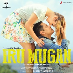Romantic Tamil Hits - Neeyum Naanum 😍