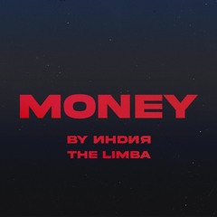 money on my mind (feat. The Limba)