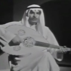 يسلم لي هذا الطول⁩