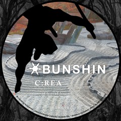 C:REA - ElevenEleven (FREE DOWNLOAD)