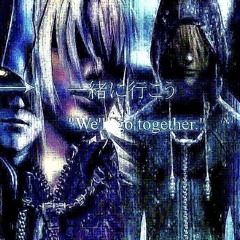 RIP Sora - Lil Boo and Bloody River