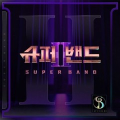 곱슬머리.mp3