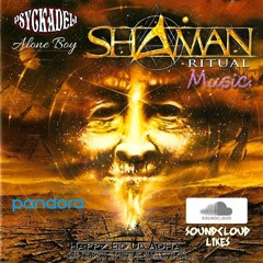 Shamam -