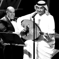 عبدالمجيد عبدالله – يا عيونه
