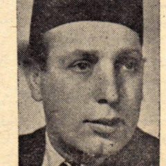 حنّ الهوى بكير - صابر الصفح