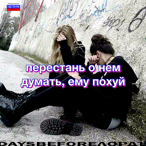 ФОСФОРЪ
