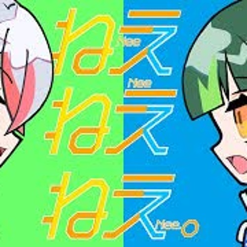 すたぽら れる Relu(れる)🌟すたぽら (@Relu_99) / X