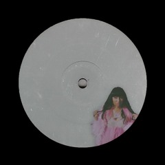 Nicki Minaj - FTCU (Zejibo Bootleg)