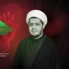 يوم 9 محرم 1444 هـ | الشيخ ممدوح العالي