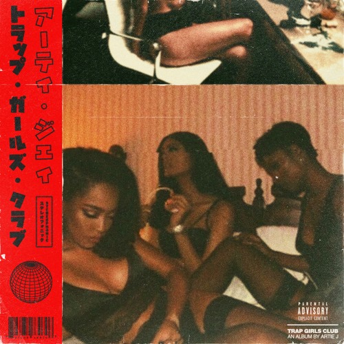 In Too Deep (Prod. Jean Bleu)