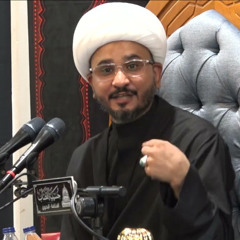 سماحة الشيخ علي القرقور - ليلة الحادي عشر من شهر محرم الحرام ١٤٤٧هـ