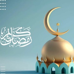 قرآن الفجر 27 رمضان 1445 ما تيسر من سورتي الإسراء والقدر للقارئ الشيخ محمد أحمد بسيوني