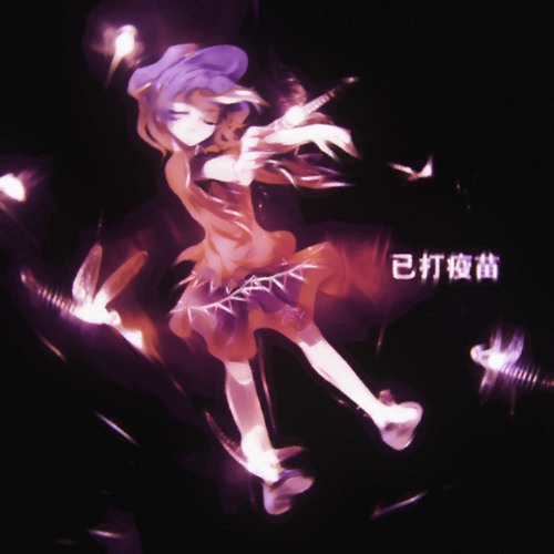 @haarper7 kinda killed off