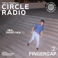 Drink eight glasses of water everyday | Footwork and Juke mixed by FINGERGAP for CIRCLE RADIO