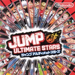 Jump Ultimate Stars ER