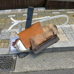 방심하지 말 것 - miedo 08.12.24 | VISLA FM