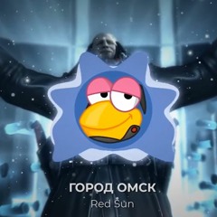 Смешарики - Город Омск [MGR cover}
