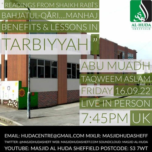 Readings from Shaikh Rabī’s Bahjatul Qāri - Abu Muadh Taqweem