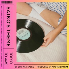 Saiko's Theme