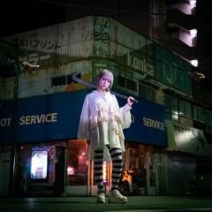 おまえのドリームランド feat. KOTONOHOUSE