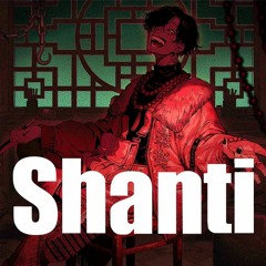 シャンティ(Shanti/샨티)