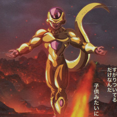 takeout “frieza”