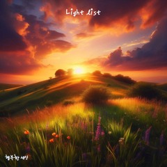 행복한 세상 (Prod.Unb)