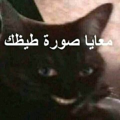 تراك الساحر بتاع باتيستوتا بس عليه درامز مهرجان او مش عارف انا لا بسمع دا ولا دا