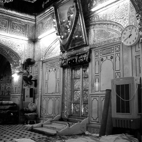 Sampooran Asa Di Var Hazoor Sahib | Bhai Gurpratap Singh Ji