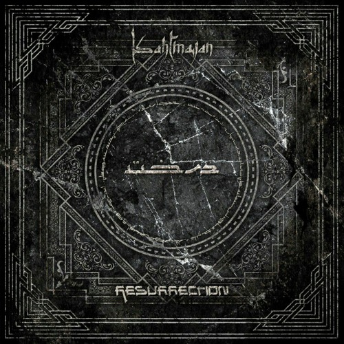 The tree - Album : Resurrection