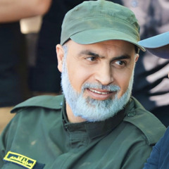 أنشودة الشهيد اياد الحسني ابو انس