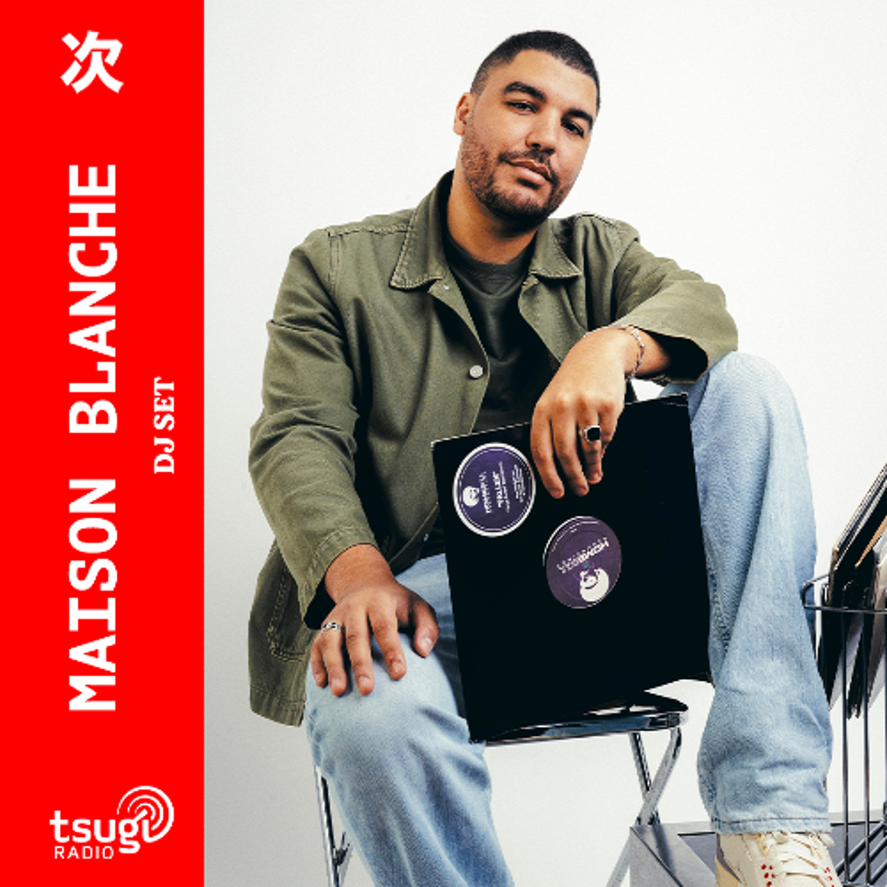 Maison Blanche · DJ SET ·  Juin 2025