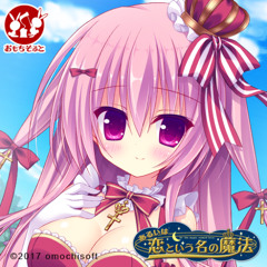Stream 風船ガム (D-Freakz UK Hardcore Bootleg mix) by D-Freakz