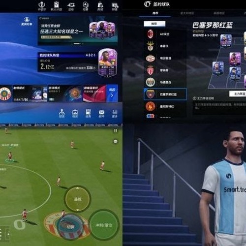 Vive le Football for Android - Download the APK from Uptodown