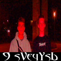 9 sVeчYsЬ