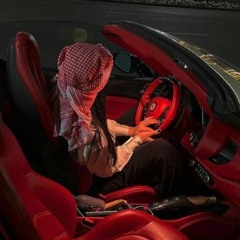 Get High (With Alfie Hawkins)