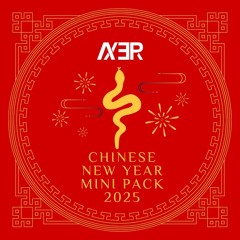 AXER Chinese New Year Mini Mashup Pack 2025