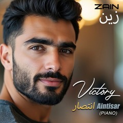 Victory - ZAIN Arabic انتصار Aintisar piano