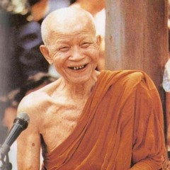 เพลงกราบเท้าขอเล่าประวัติหลวงตามหาบัว 01