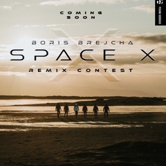Boris Brejcha - Space X (Stagira Remix) [FREE DOWNLOAD]