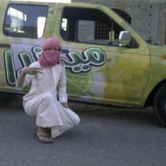 ओसामा फ्रीस्टाइल!!!!!!!!!!!!!!!!