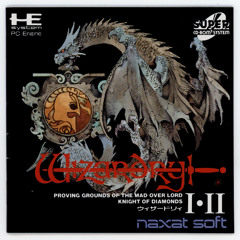 Wizardry I+II (PC Engine Super CD-ROM2) - Battle (.box)