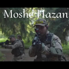 Moshe Hazan - Never Forget Nova 7 Of October Original Mix