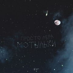 🤍🤍🤍 - Part 1