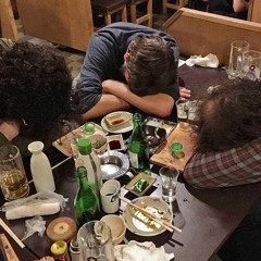 Bitchin Bajas  150925