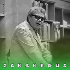 اسماعیل شاهرودی (آینده) | مناجات (با صدای شاعر)