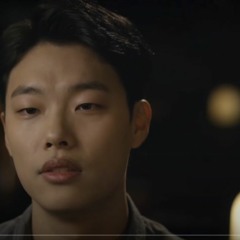 좋아해 (원곡 죠지)